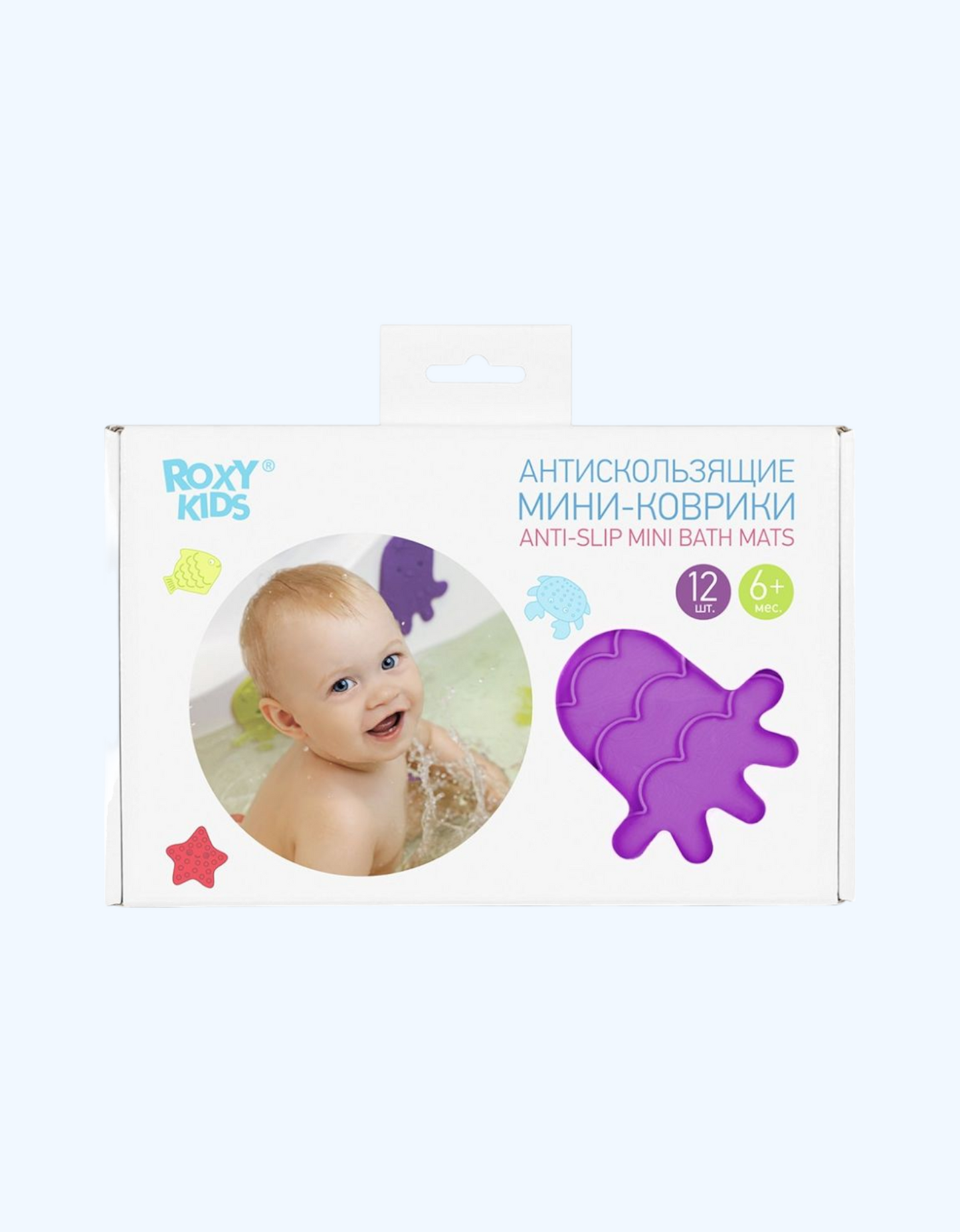 Roxy Kids sirg'anishga qarshi mini vanna tagliklari