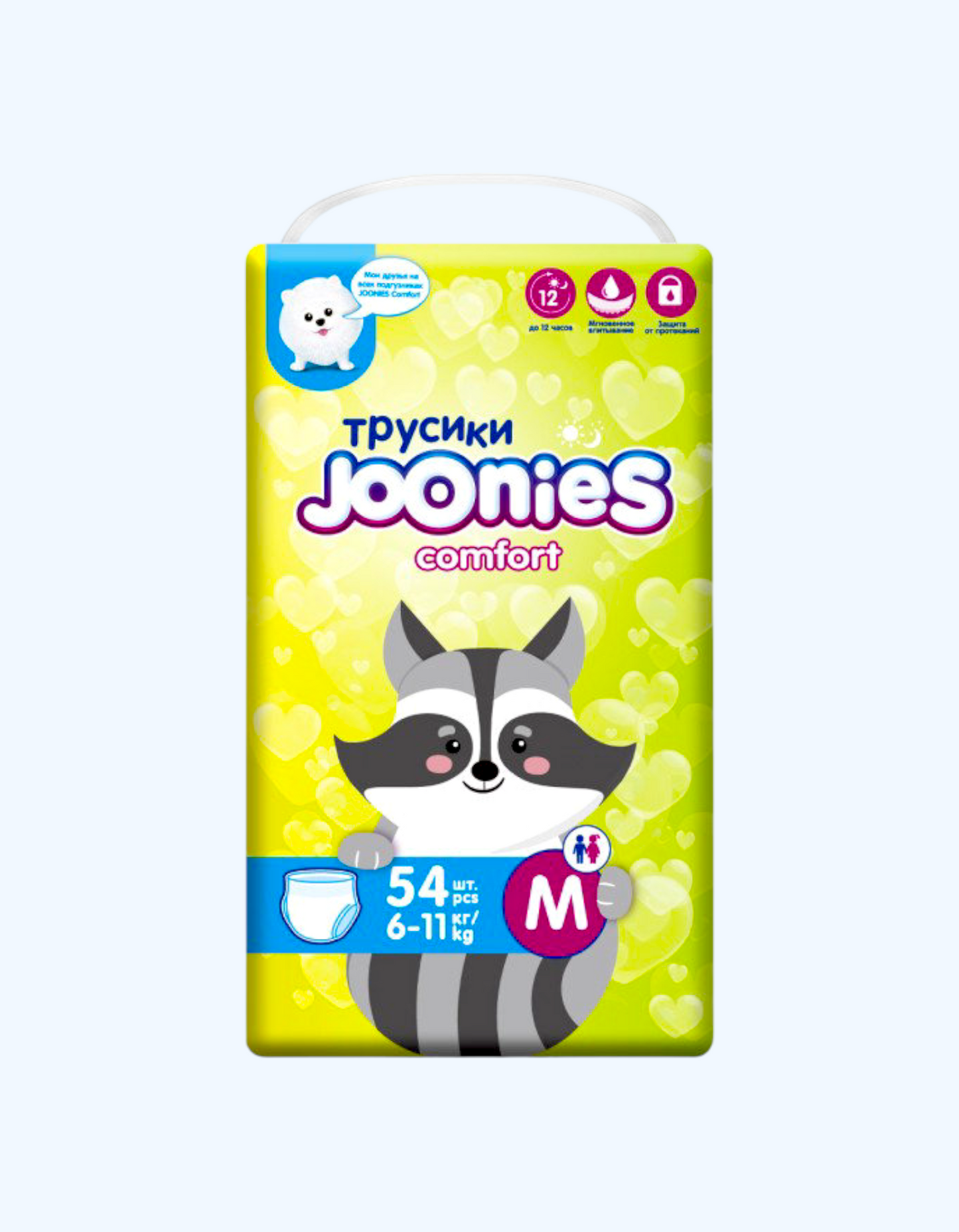 JOONIES Comfort panties, M (6-11 kg), 54 dona