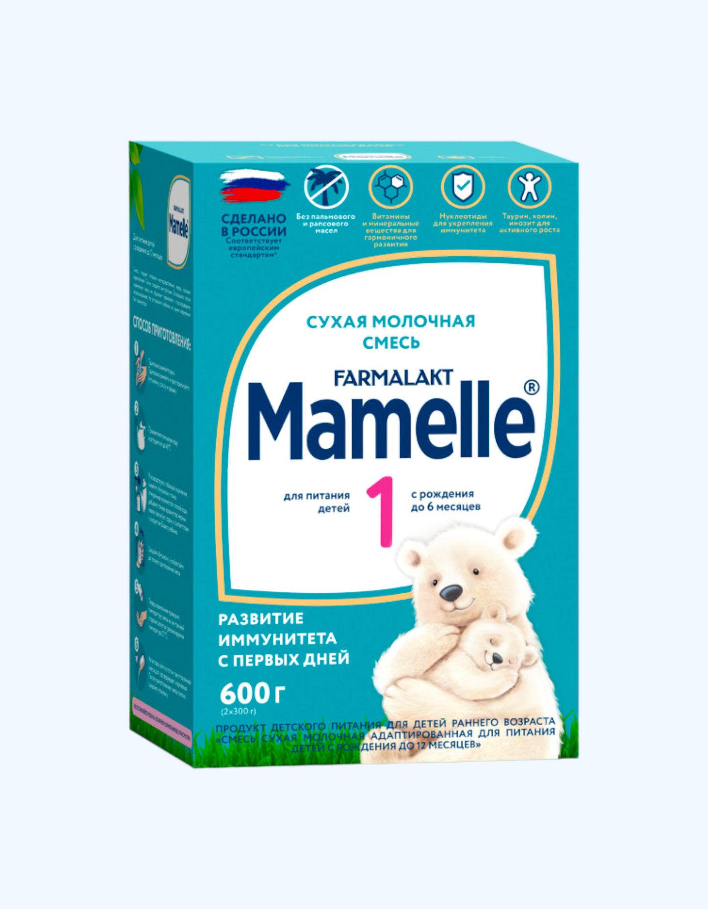 Mamelle 1 0-6 мес., Смесь сухая молочная адаптированная начальная , 600 г