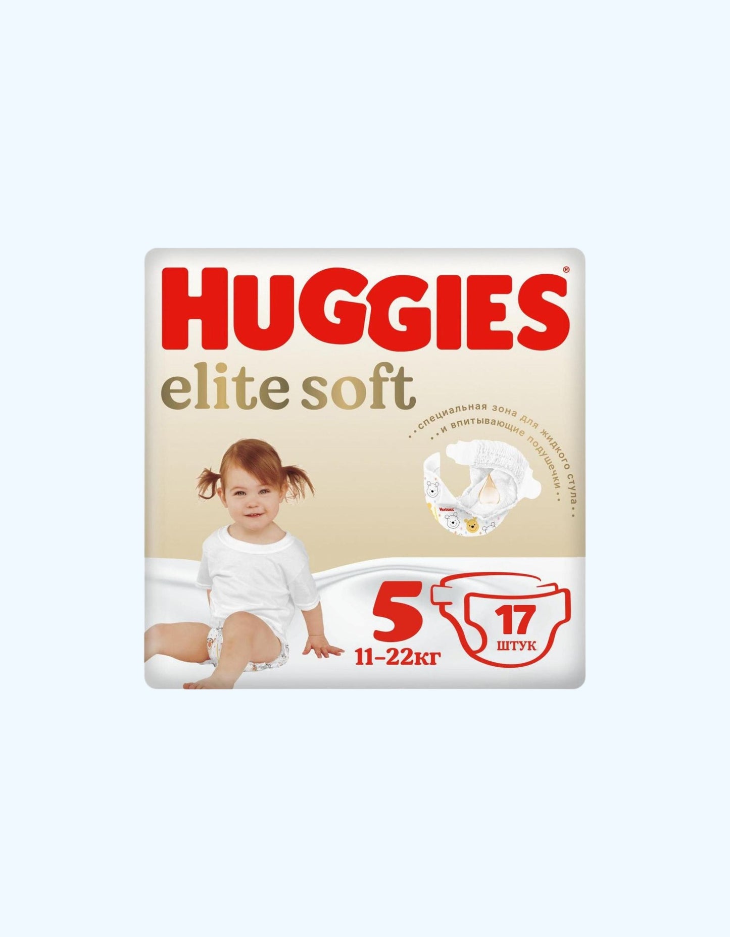 Huggies Elite Soft 5 taglik, 12-22 kg, 17 dona