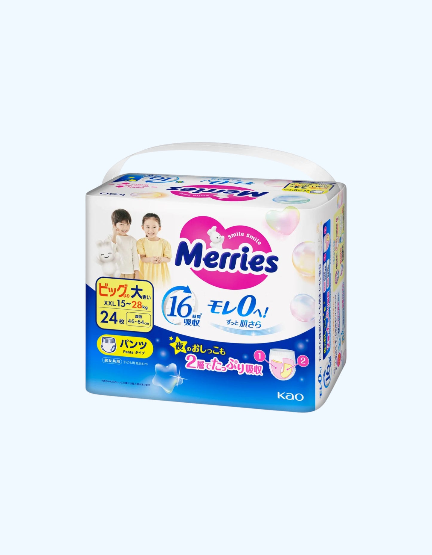 Merries Подгузники-трусики, XXL, 15-28 кг, 24/26 шт