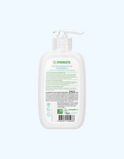 Intim gigiena uchun Synergetic Gel, 250 ml