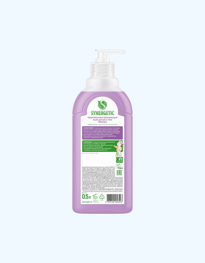 Synergetic suyuq sovun "Lavanda maydoni", 500 ml