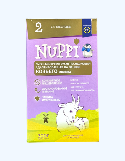 Nuppi Goat 2, echki suti bilan quruq sutli ichimlik, 6+ oy, 300 gr