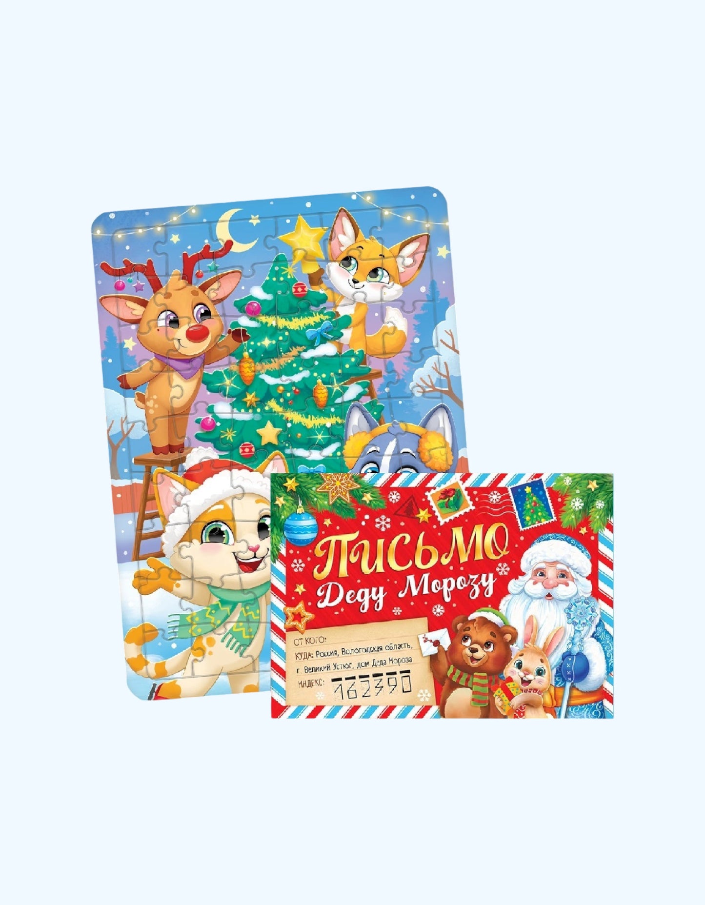 БукваЛенд Новогодний набор, письмо, адвент-бродилка, значки