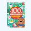БукваЛенд Книга 100 новогодних задачек
