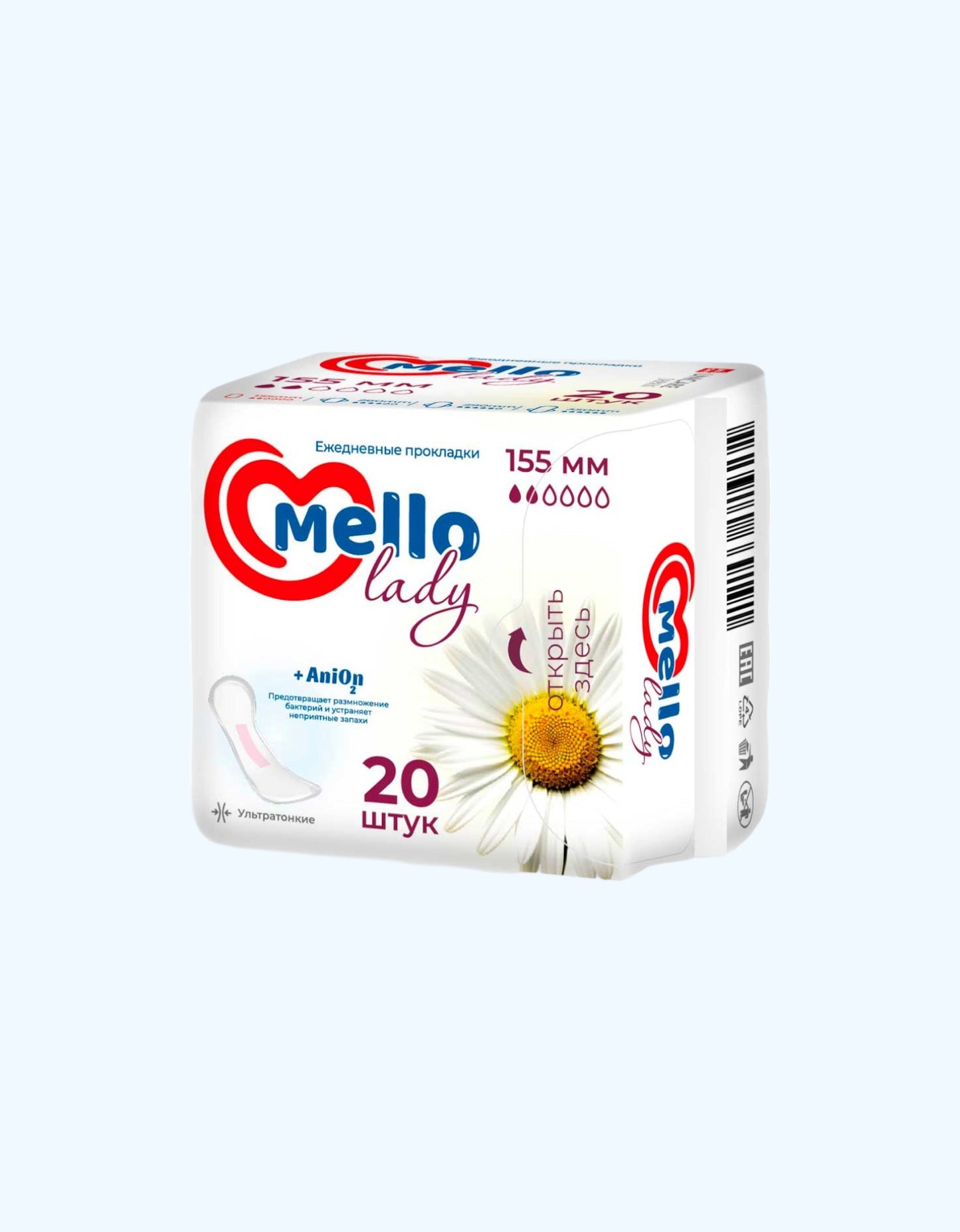 MELLO Lady Прокладки, 155мм., 2 капли, 20 шт