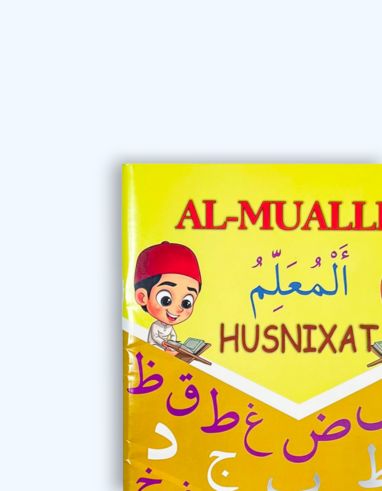 Книга "Al-Muallim Husnixat"