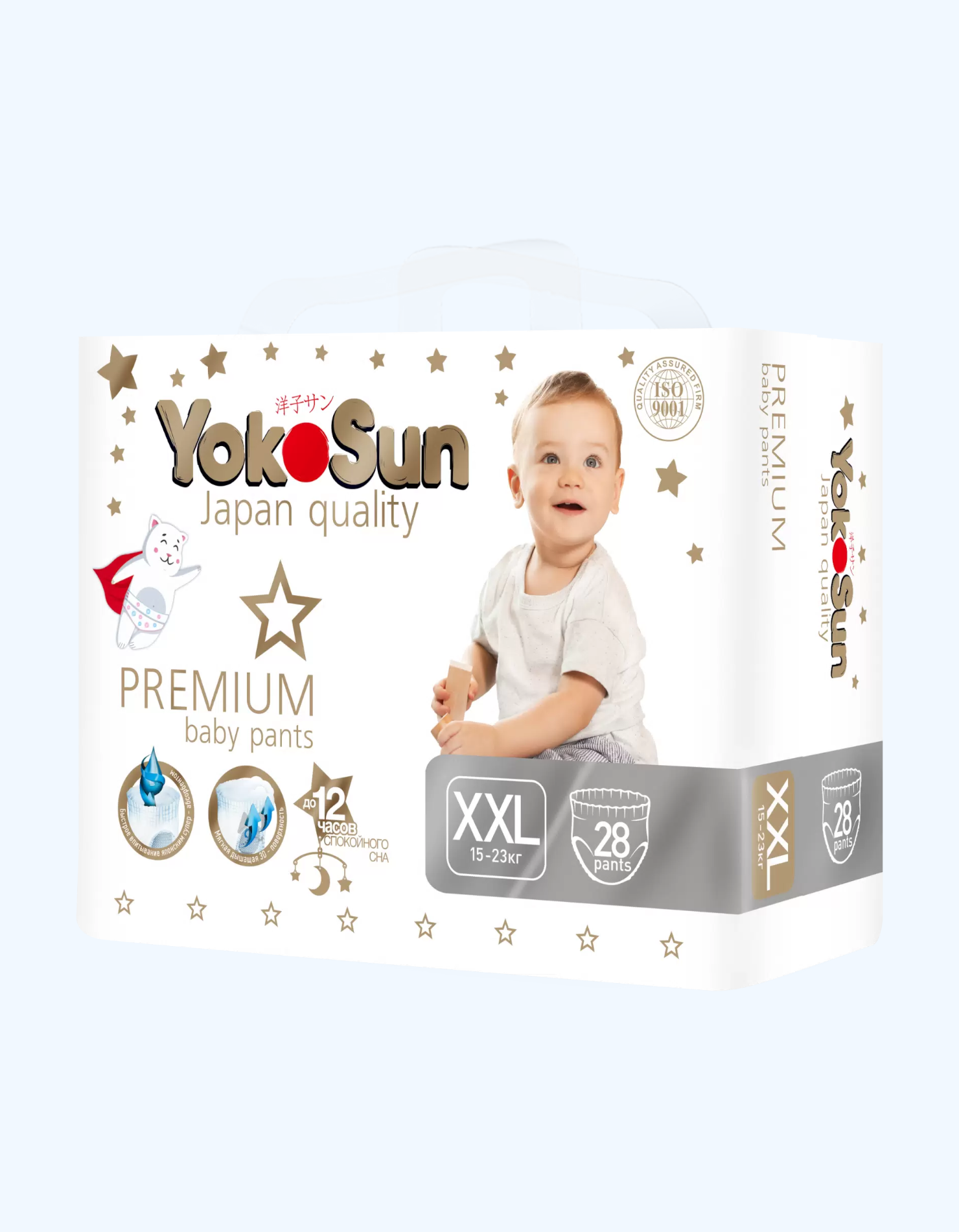 Yokosun xxl. Екосан премиум подгузники. Подгузники YOKOSUN Premium.