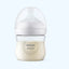 Avent Natural Response Детская бутылочка, белая, медленный поток, 0-3 мес., 125 мл