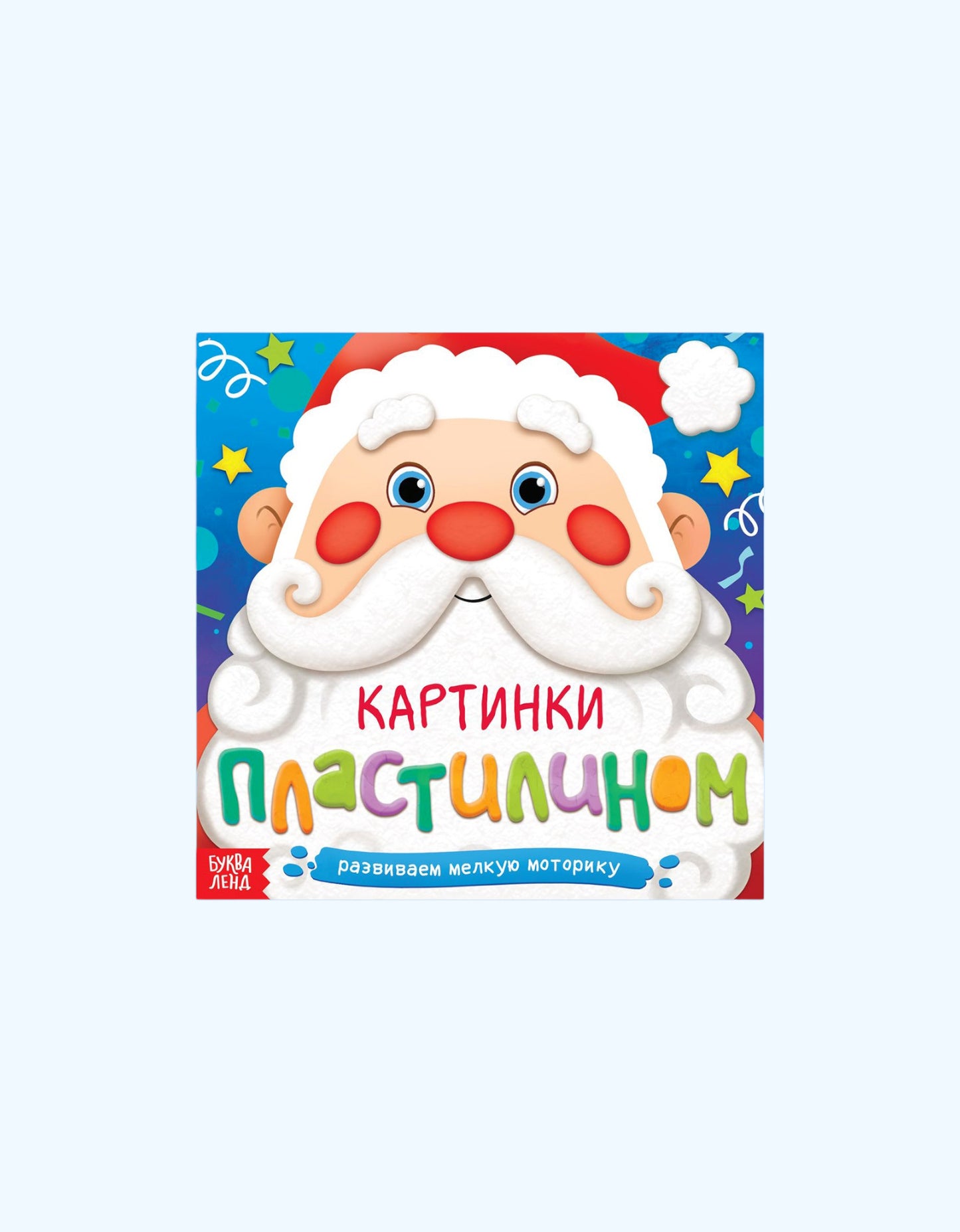 БукваЛенд Аппликации, картинки пластилином