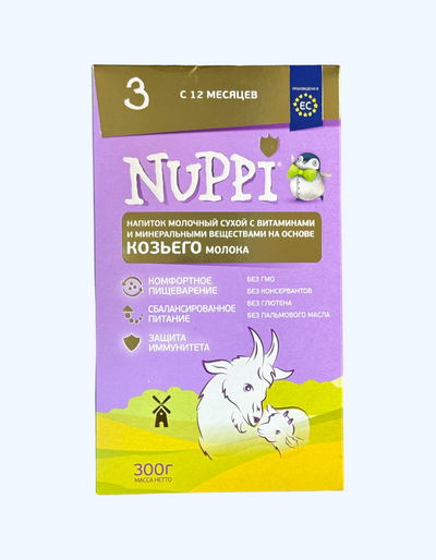 Nuppi Goat 3, echki suti bilan quruq sutli ichimlik, 12+ oy, 300 g