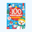 БукваЛенд Книга 100 новогодних задачек