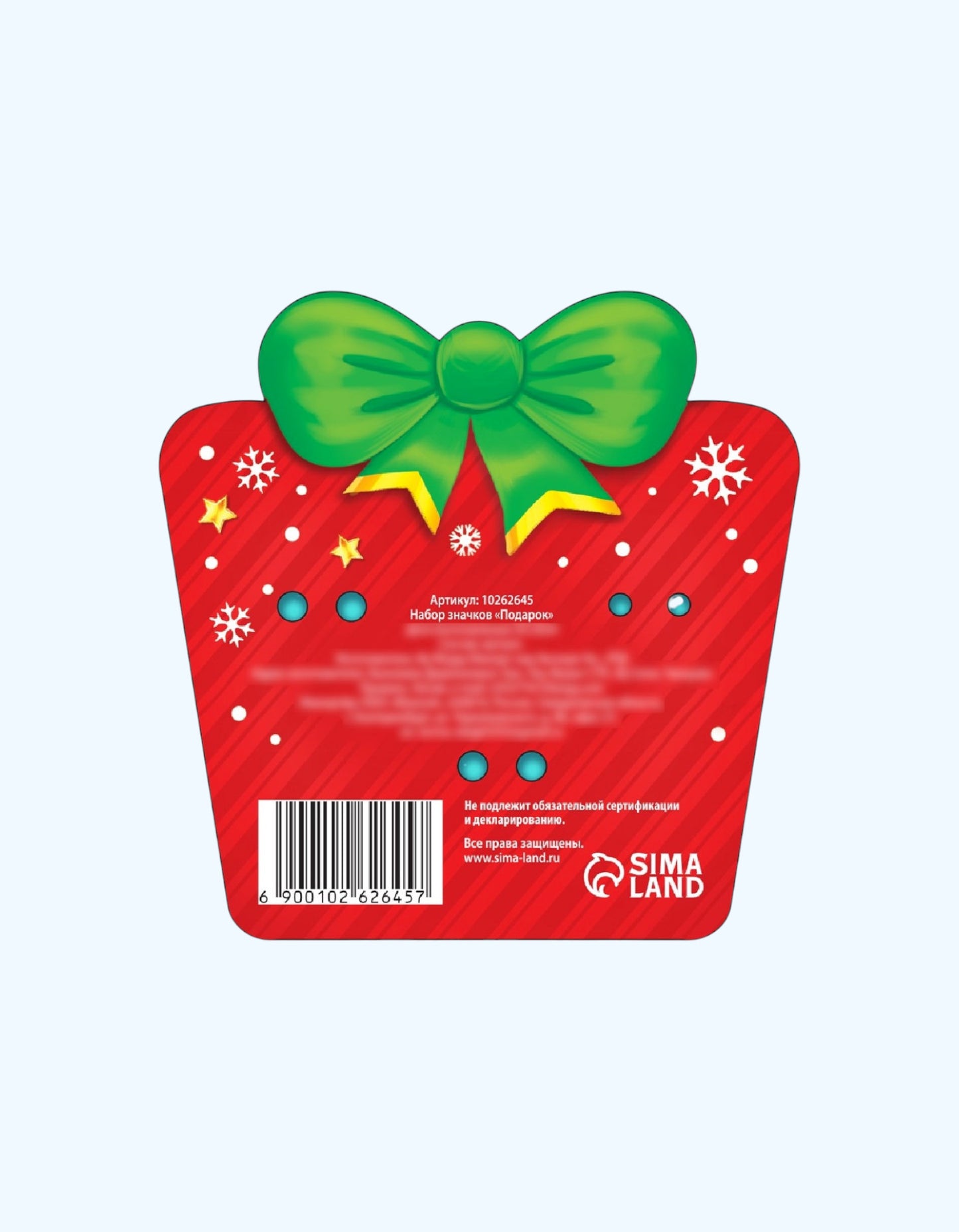 БукваЛенд Новогодний набор, письмо, адвент-бродилка, значки