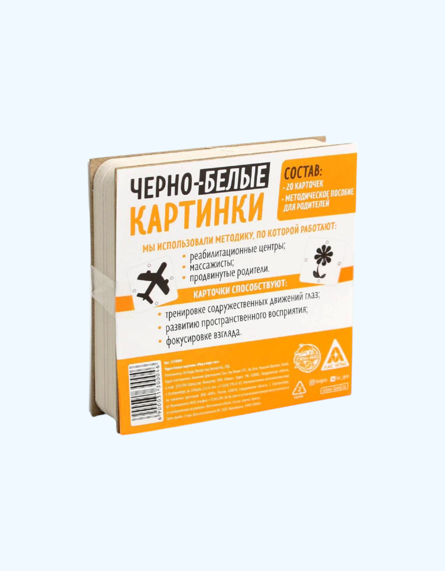 Porno tomosha ota ona ogil qizi Seksi tochiki kunteho