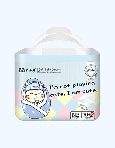 BB KITTY Подгузники для новорожденных, NB, 0-5 кг, 32 шт