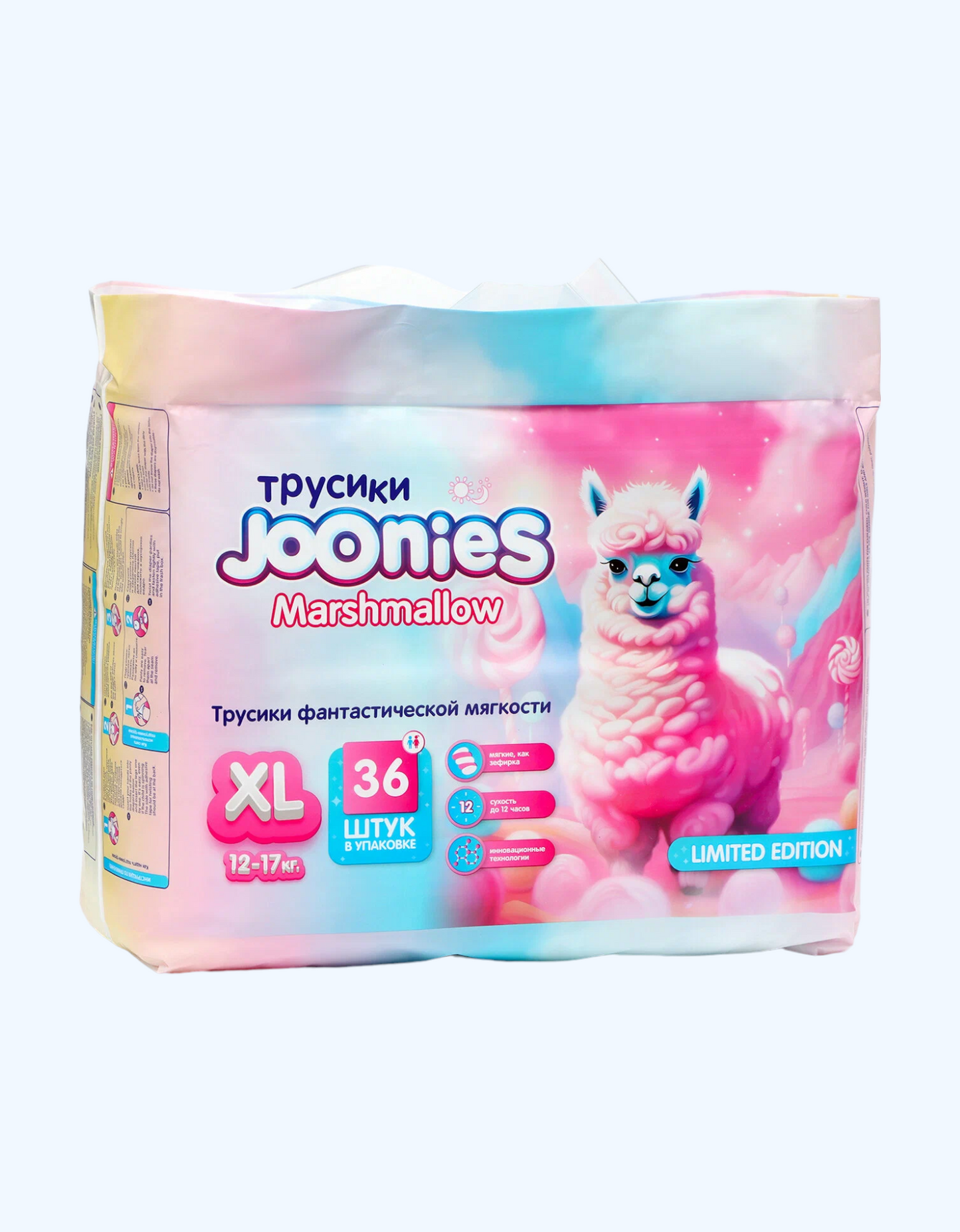 JOONIES Трусики Marshmallow, XL 12-17 кг, 36 шт