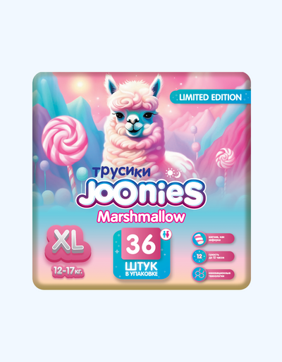 JOONIES Трусики Marshmallow, XL (12-17 кг), 36 шт