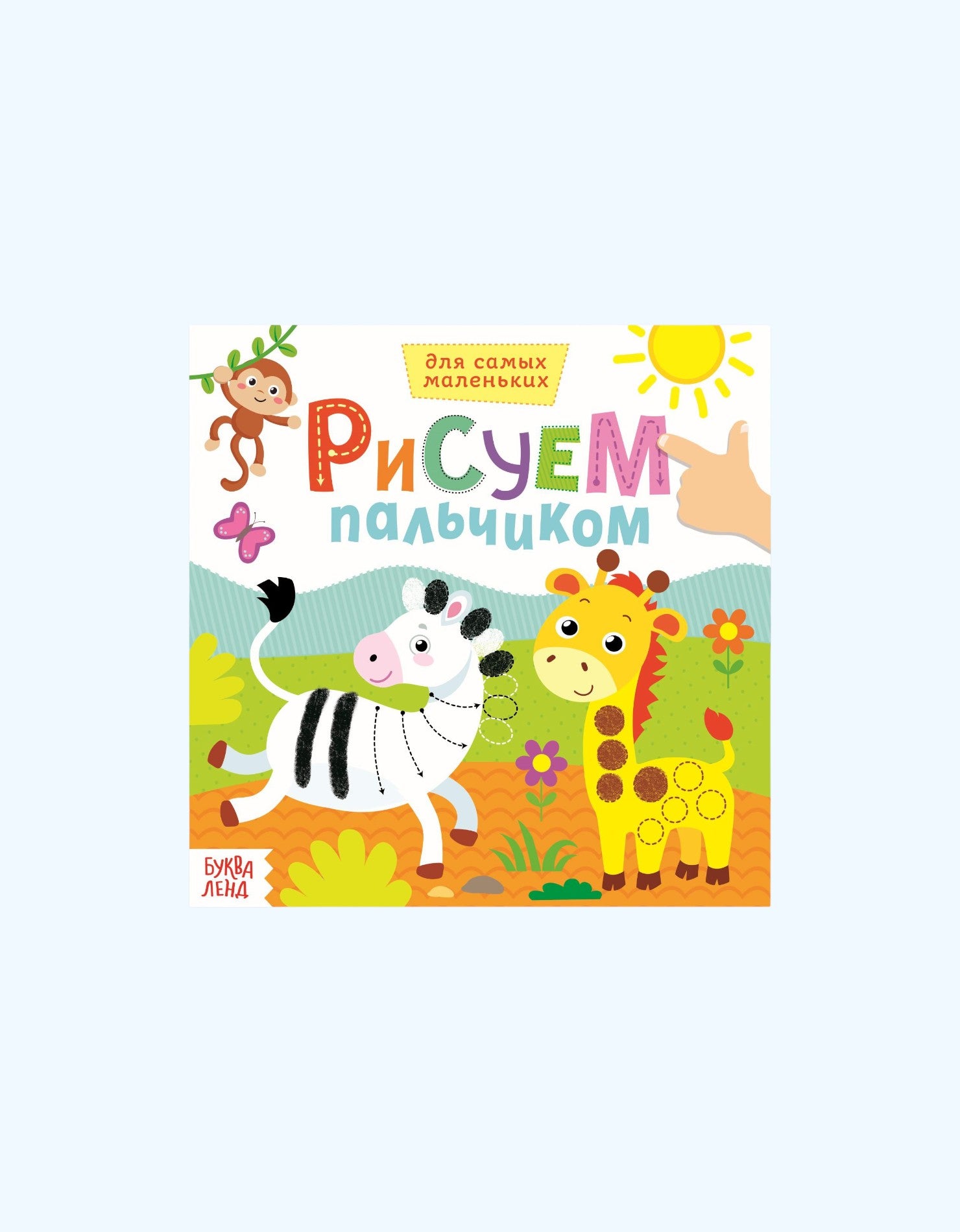 Divanda qizning erotik fon rasmi Qizil sochli porno onlayn