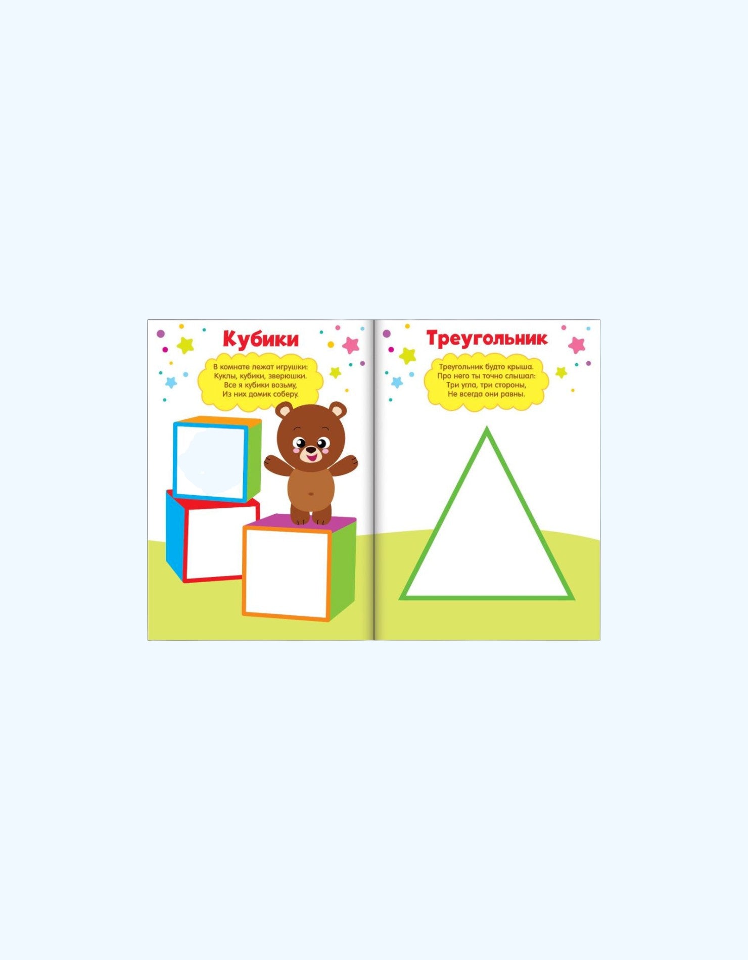 Jojalar bir-biriga 5 olchamdagi silikon kokrakning erotik fotosuratlari