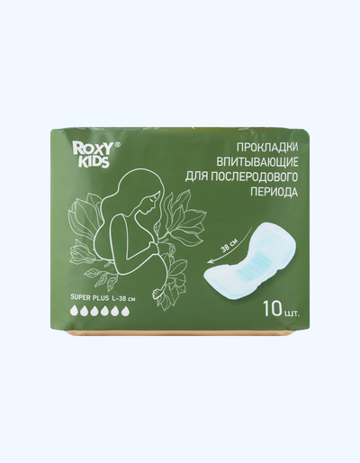 Roxy Kids Прокладки послеродовые Super, 10 шт