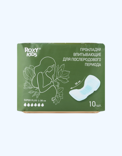 Roxy Kids Super tug'ruqdan keyingi prokladkalar, 10 dona