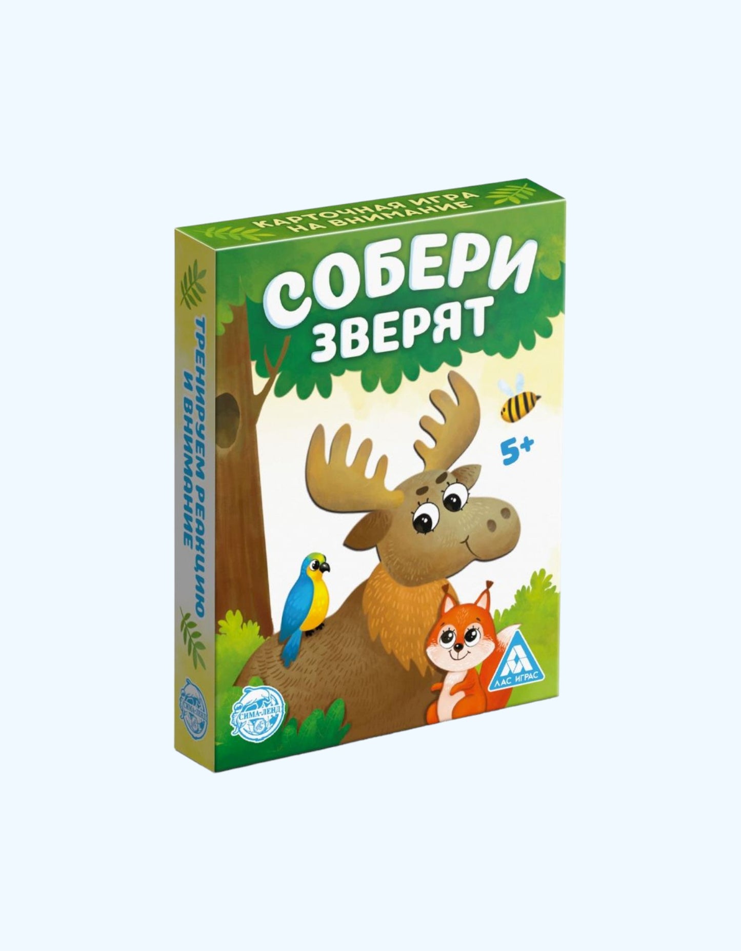 БукваЛенд Игра на внимание "Собери зверят"