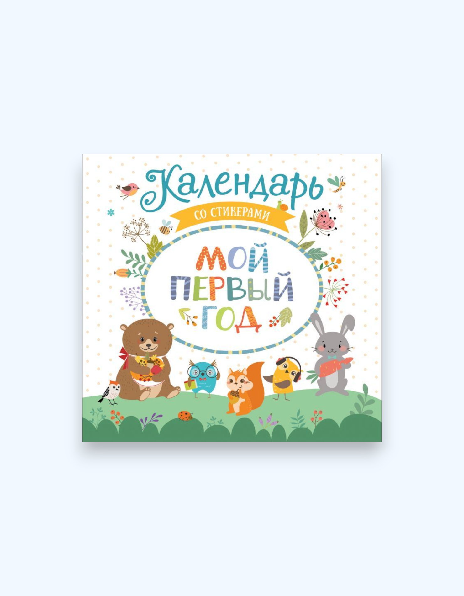 Onalarning sikilayotgan suratlari Onalarning sikilayotgan suratlari