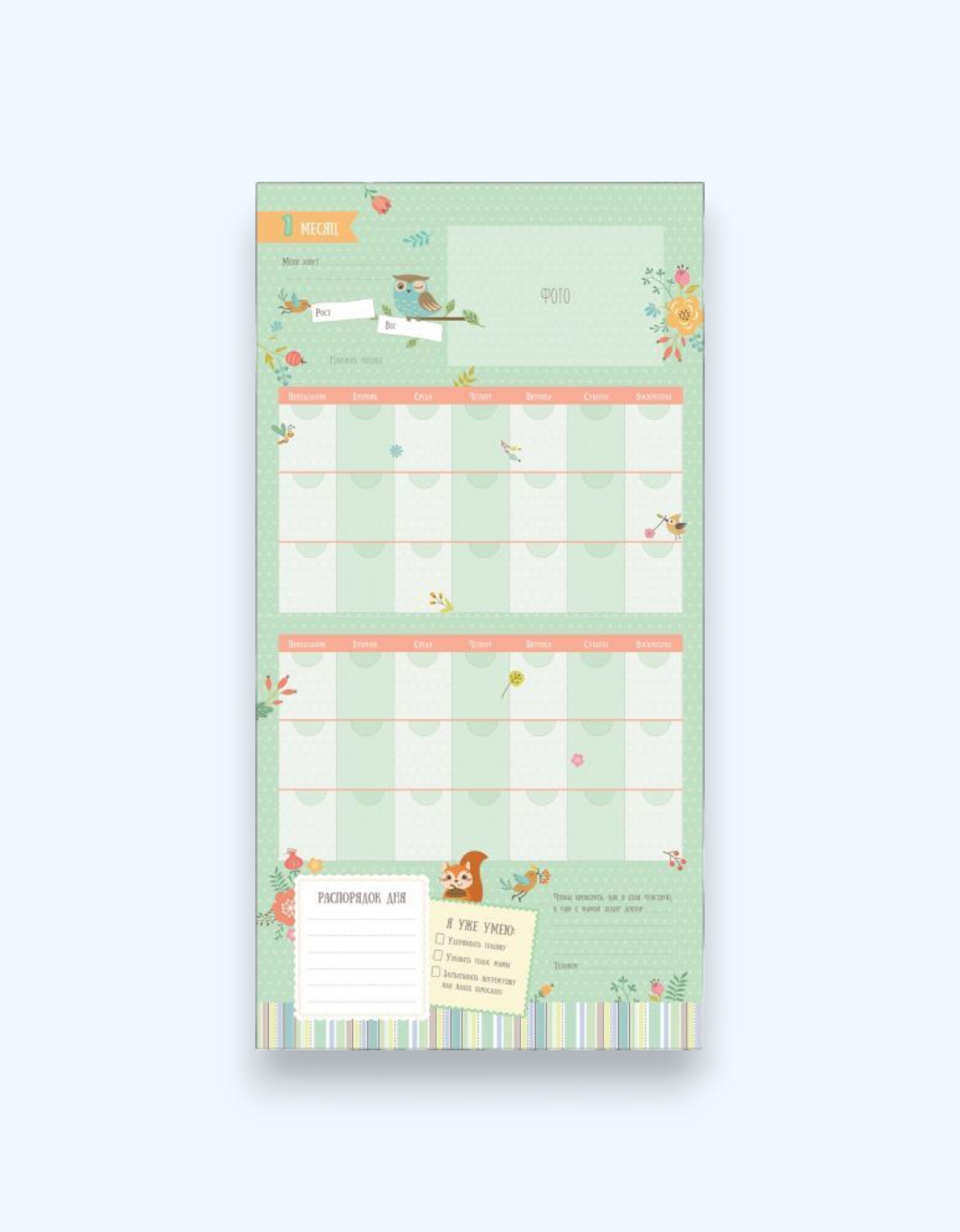 Fallout 3 jinsiy aloqa animatsiyalar Lesbian jinsiy sohil video