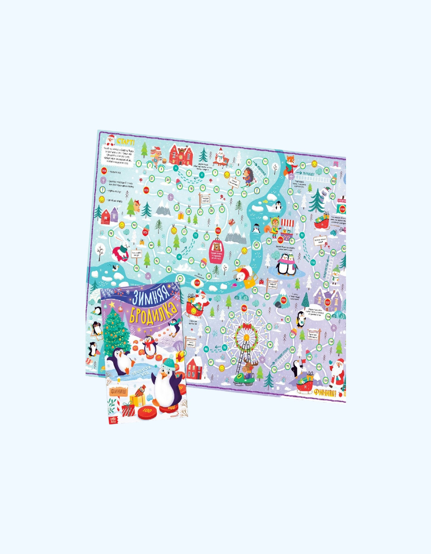 БукваЛенд Новогодний набор, 12 книг в подарочной коробке + 2 подарка