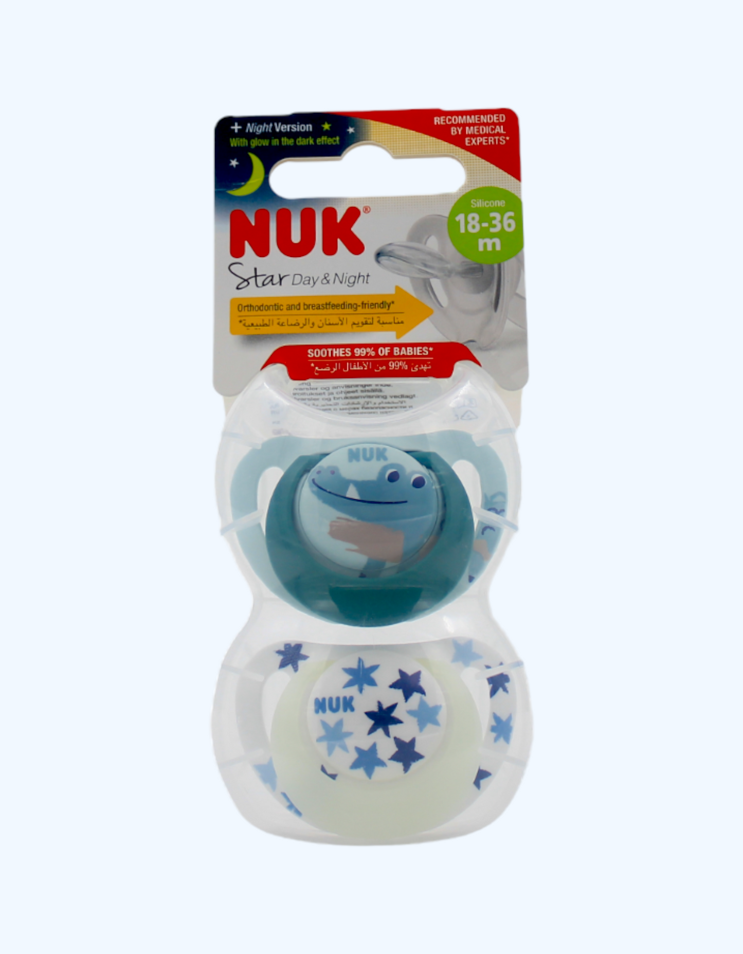 Nuk Star Day&amp;Night emzik, 18-36 oy, chaqaloqlar uchun, 2 dona.