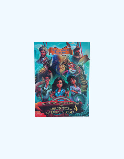 Книга Buyuk Ipak Yo'li Afsonalari 4