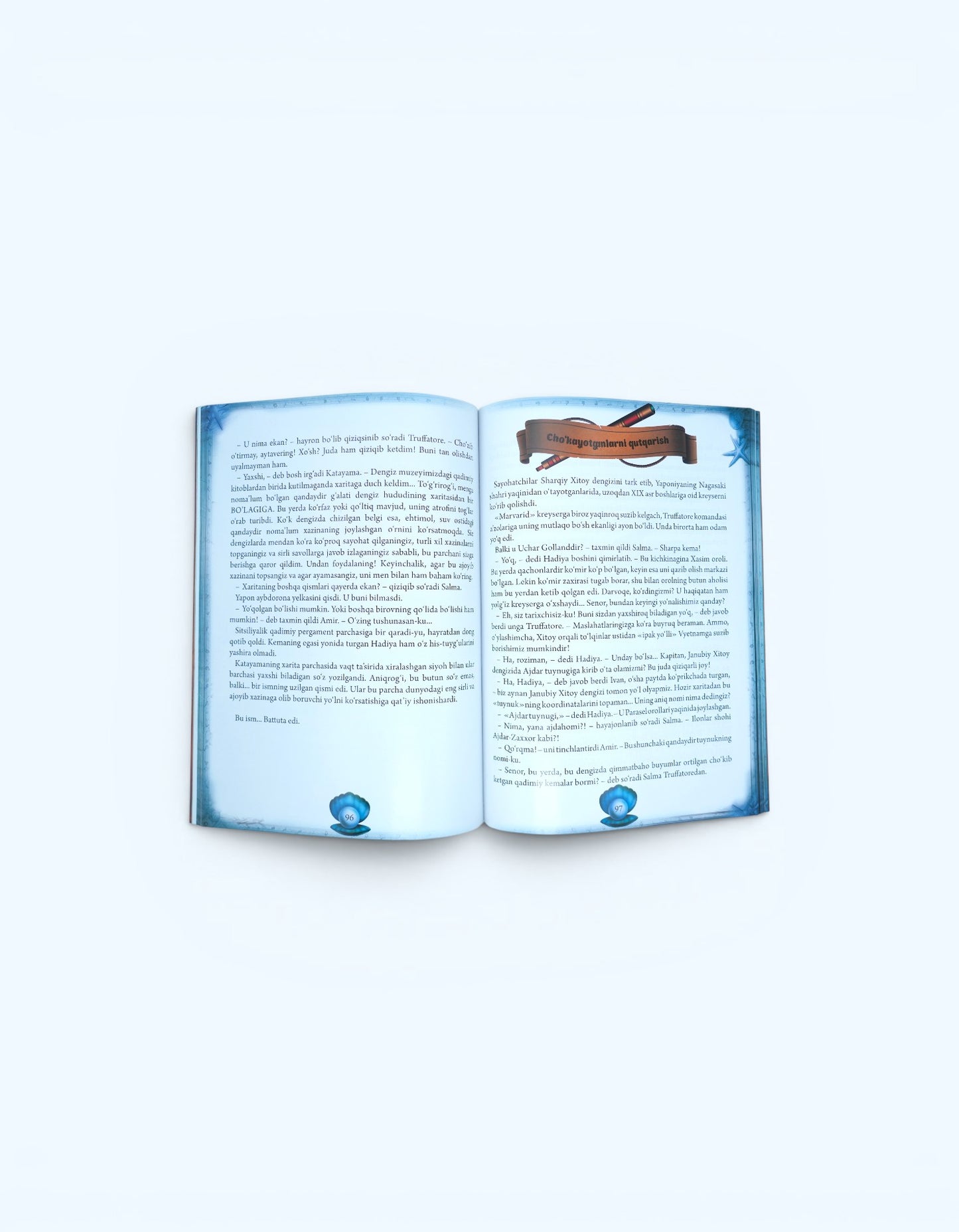 Книга Buyuk Ipak Yo'li Afsonalari 4