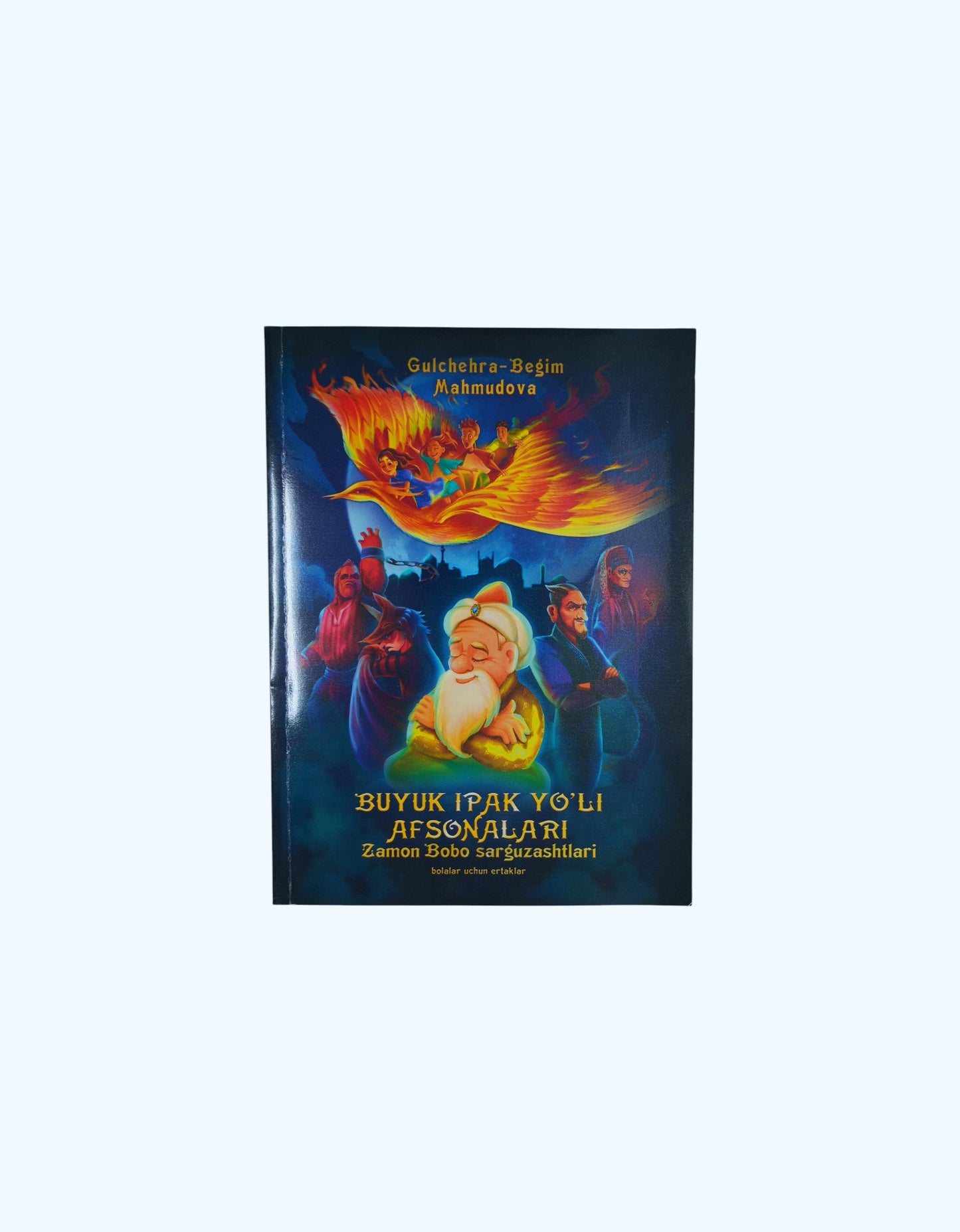 Книга Buyuk Ipak Yo'li Afsonalari