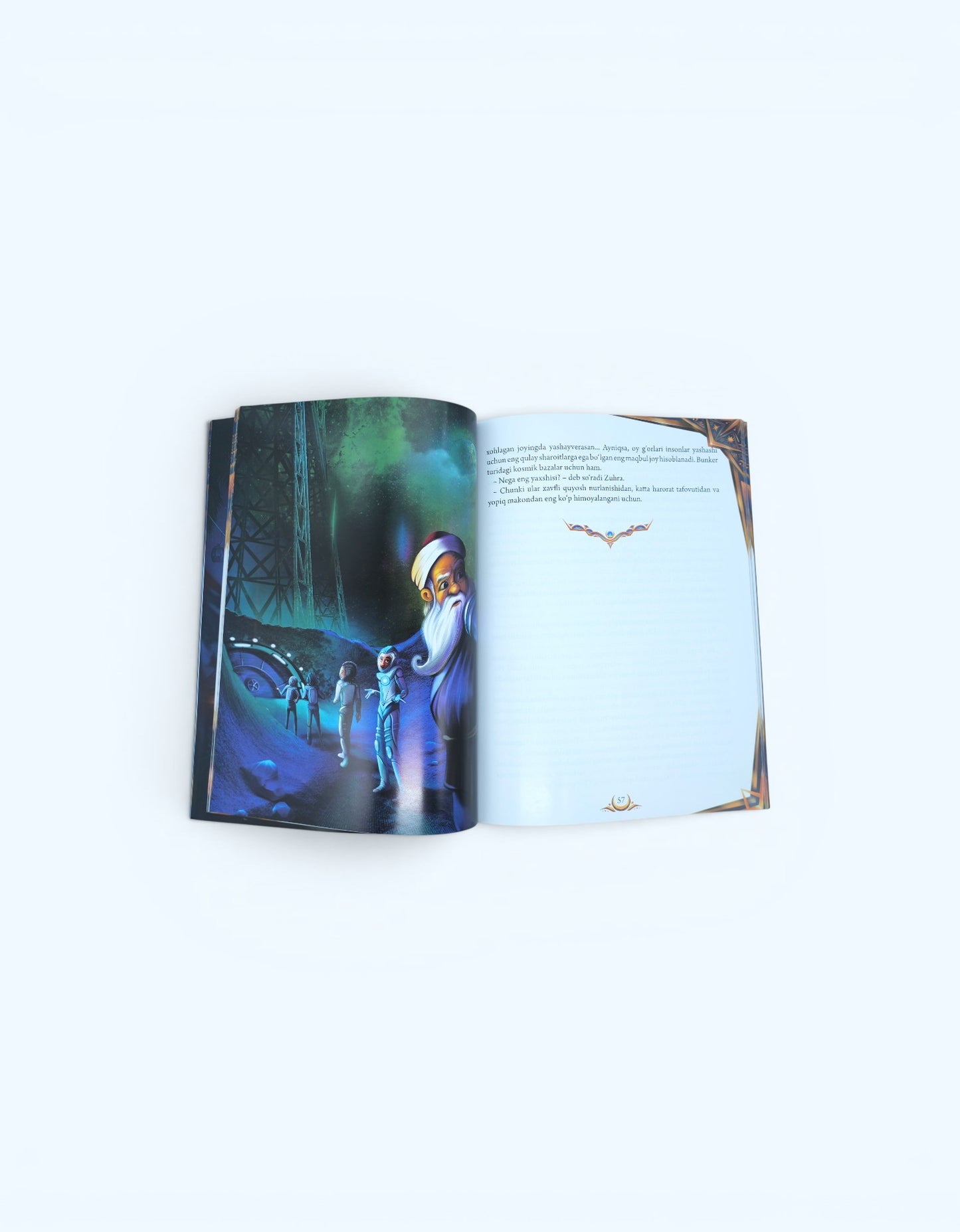 Книга Buyuk Ipak Yo'li Afsonalari 3