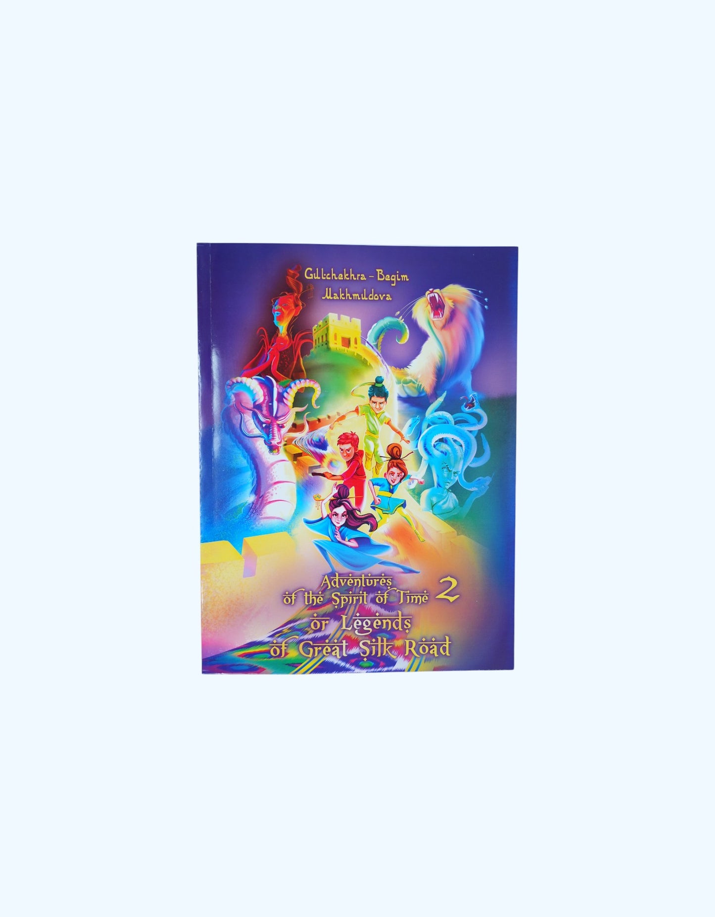 Книга "Adventures of the Spirit of the Time 2"