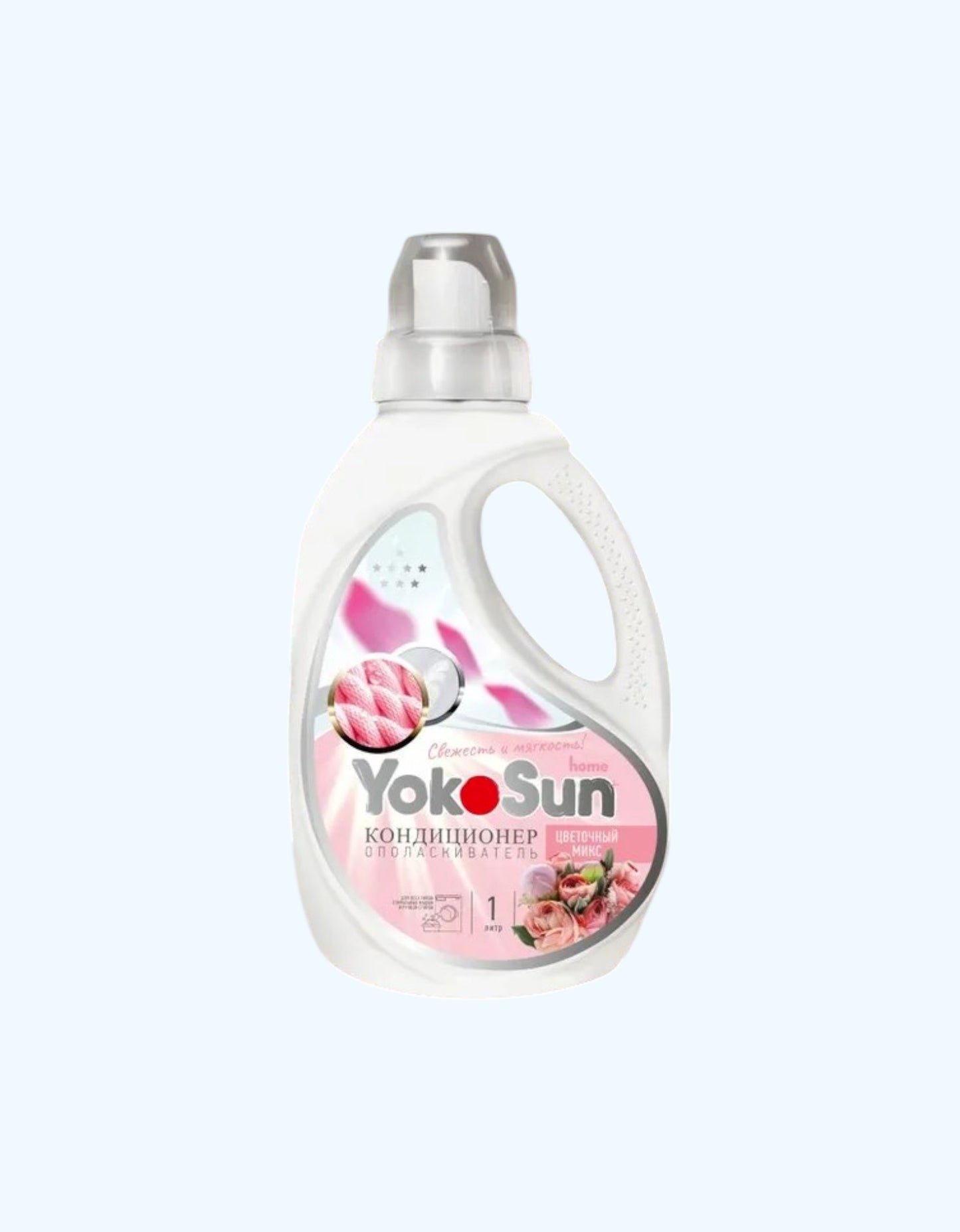 YokoSun Кондиционер-ополаскиватель для белья, аромат цветочного микса, 1 л