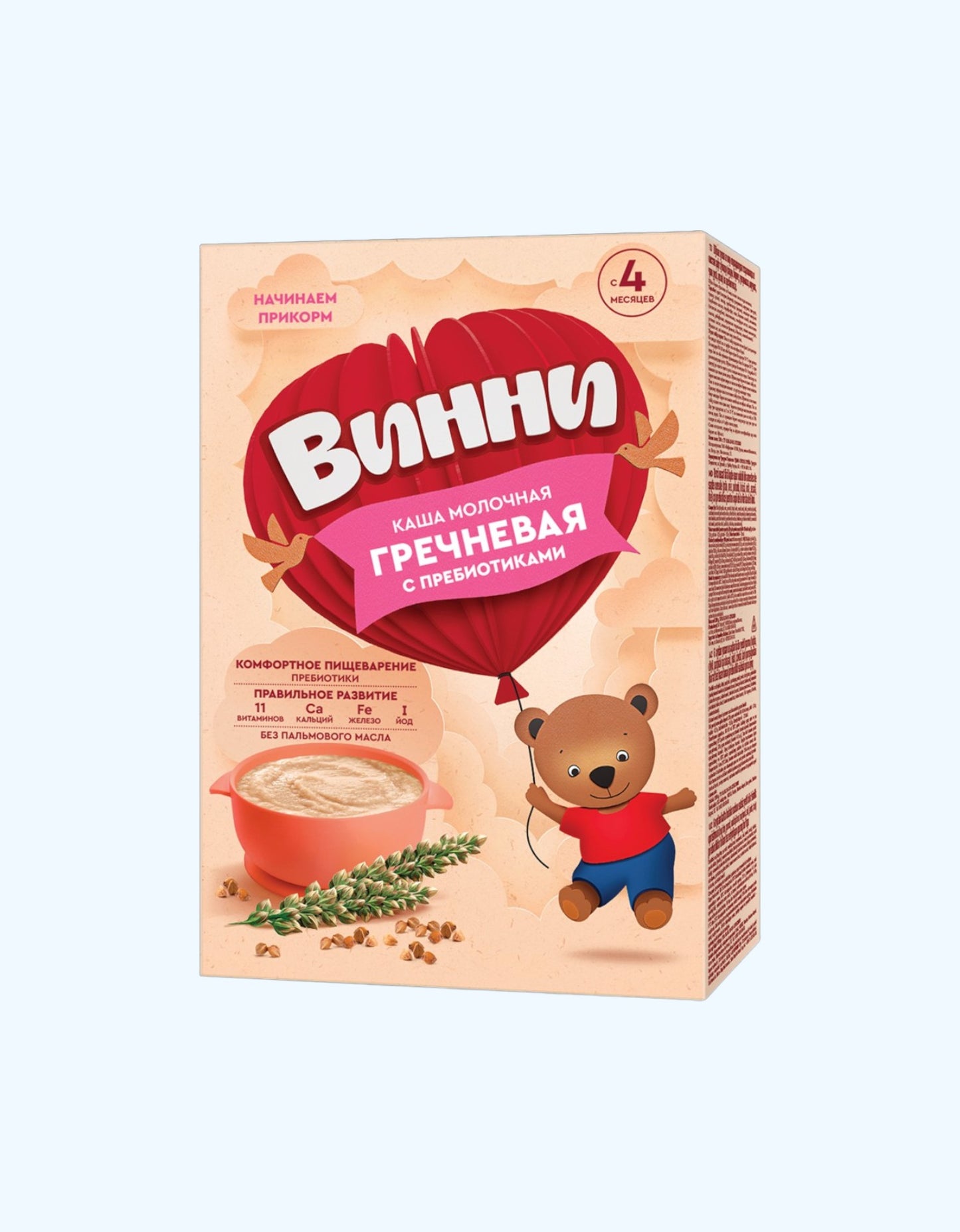 Винни Молочная Гречневая каша с пребиотиками, с 4 мес., 200 г