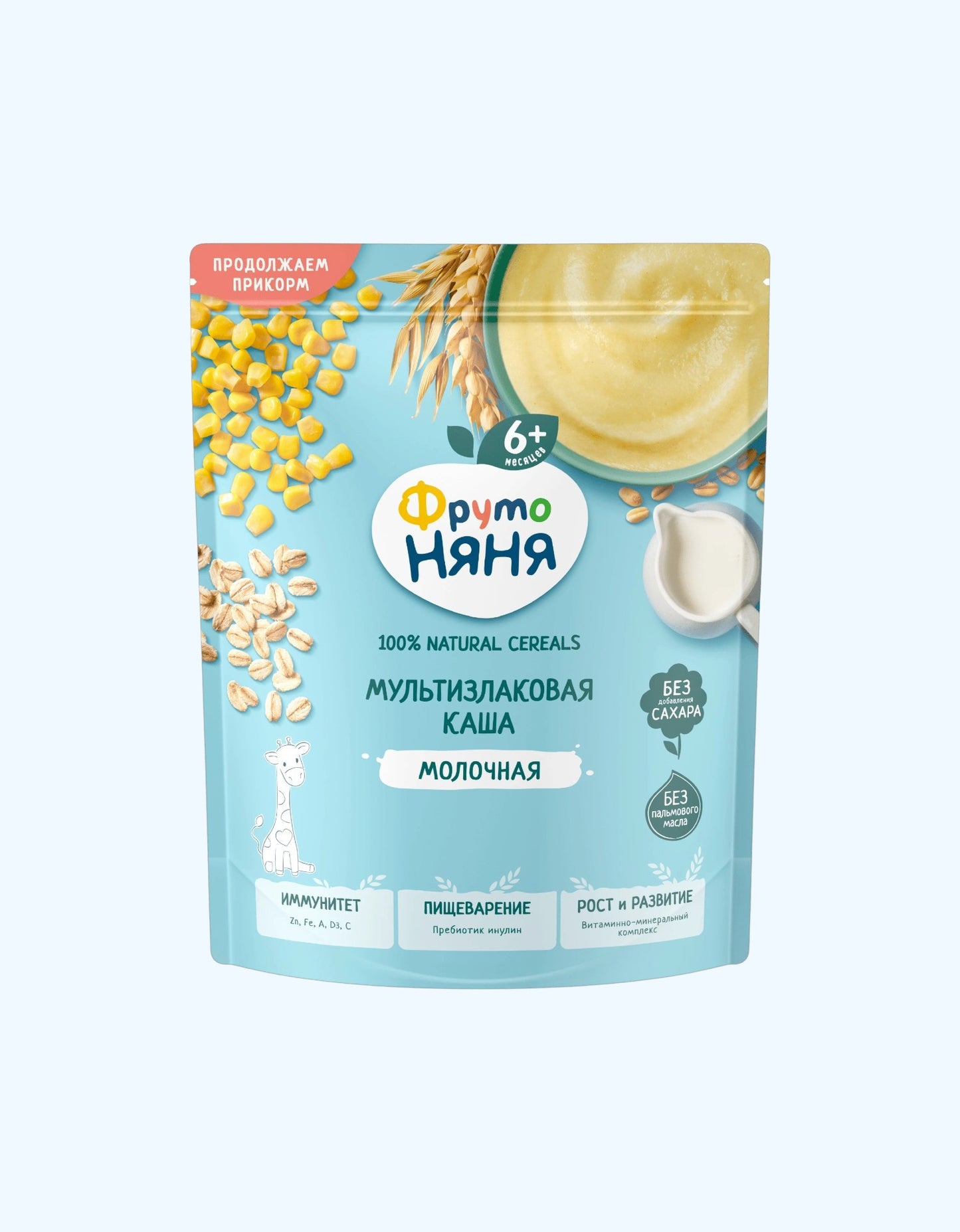 Фрутоняня Каша молочная, мультизлаковая, 6+ мес., 190 г