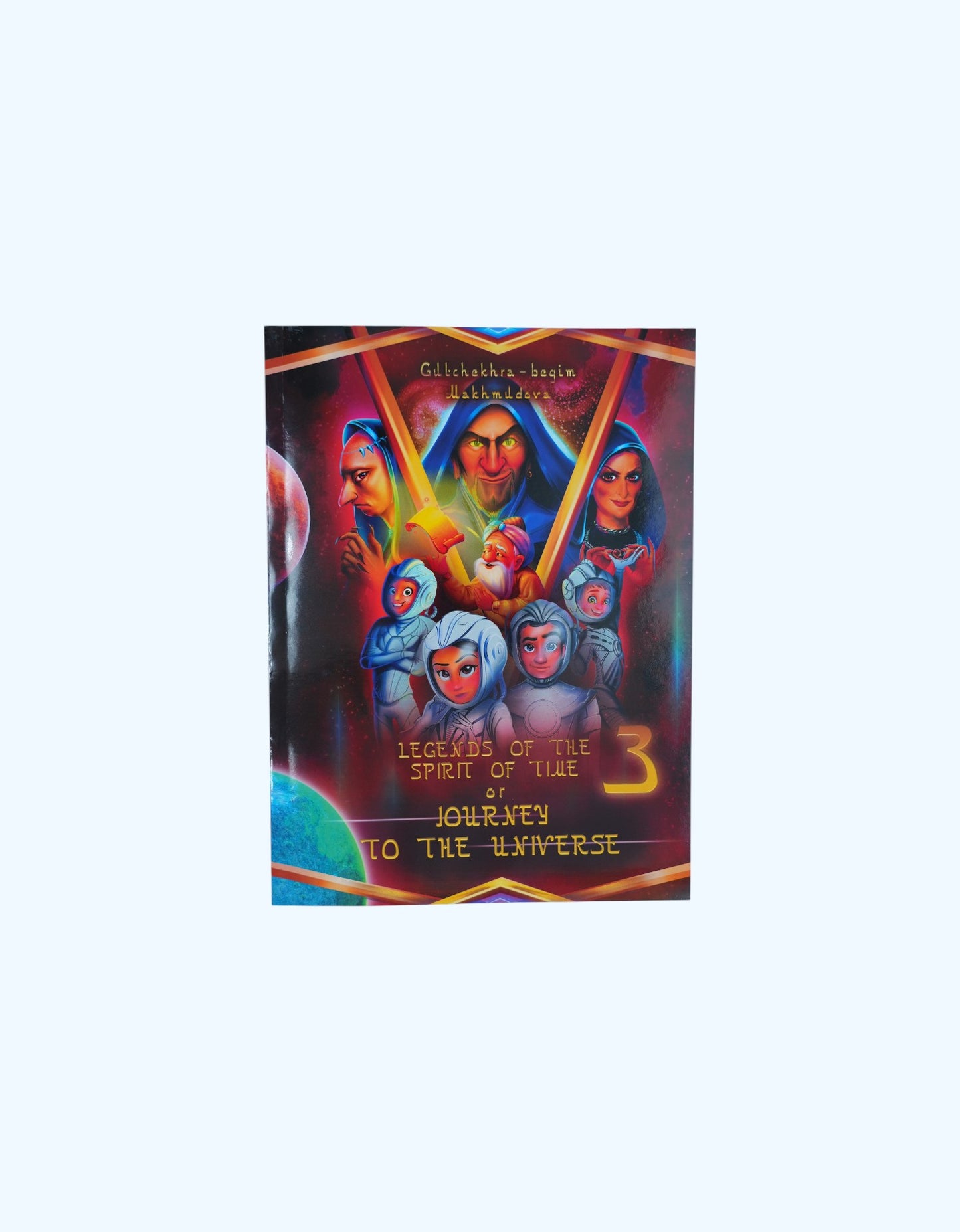 Книга "Adventures of the Spirit of the Time 3"