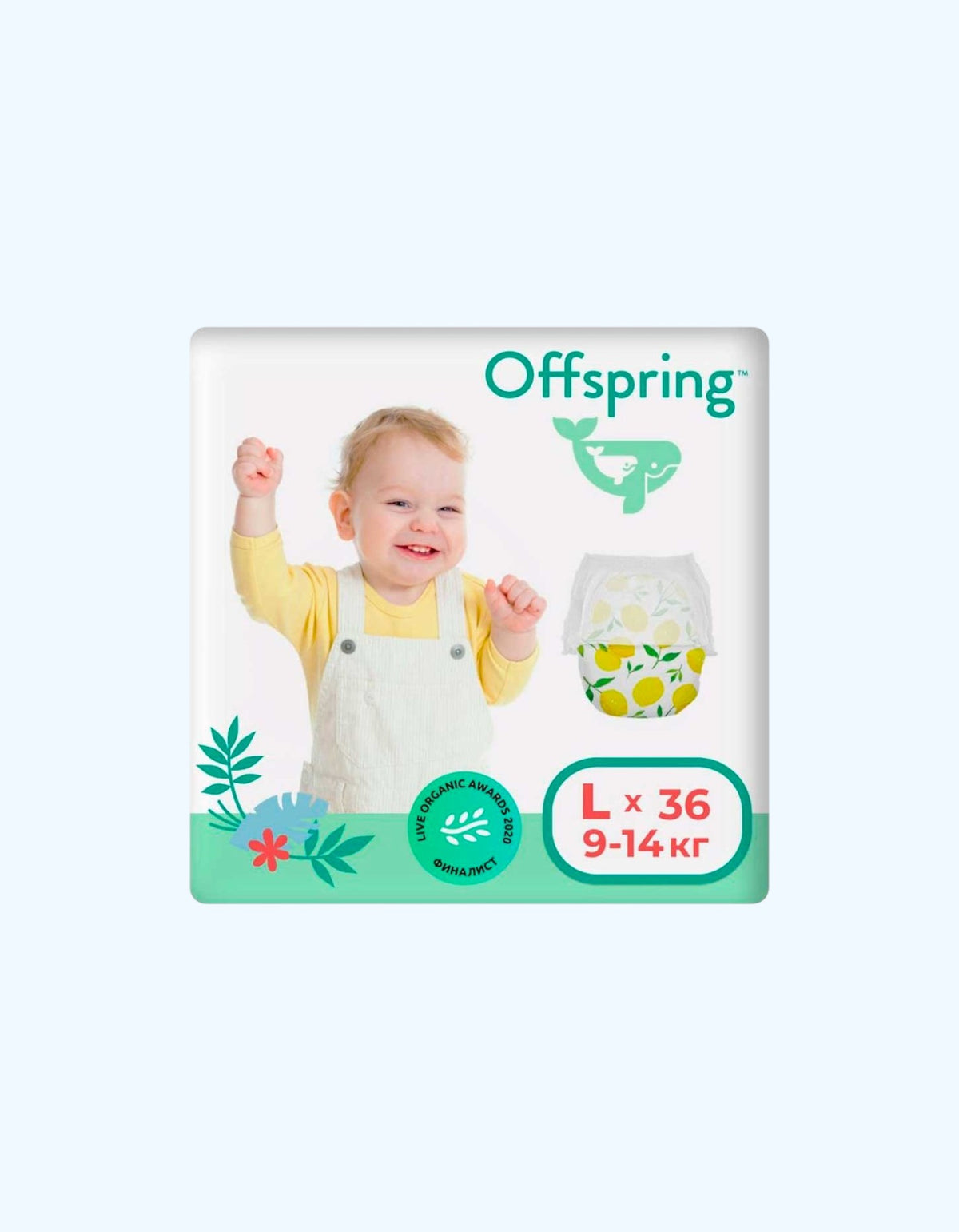 Offspring Трусики-подгузники L, 9-13 кг, Лимоны, 36 шт