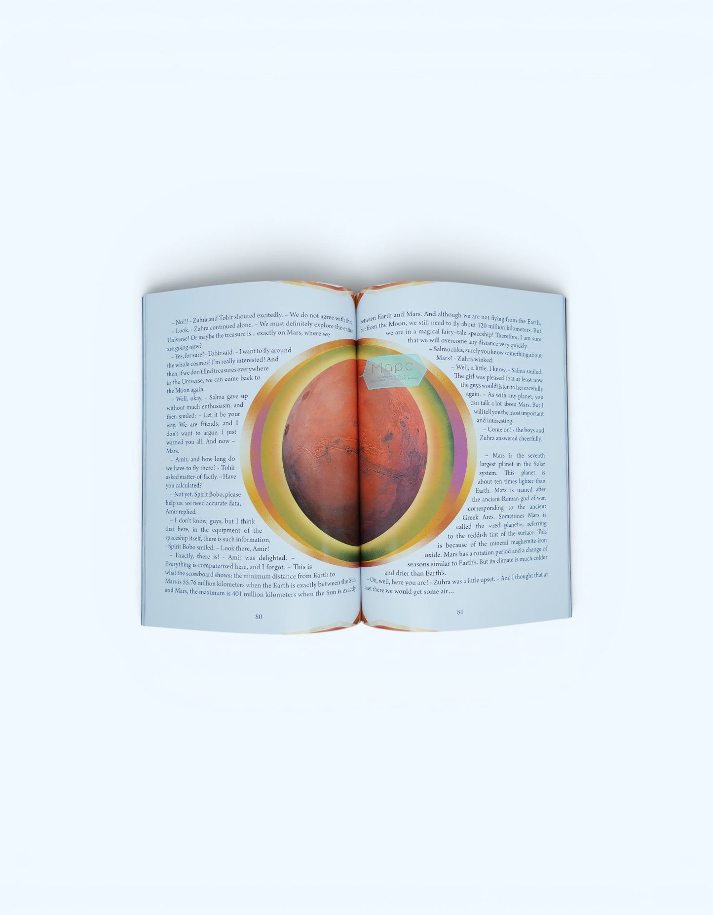 Книга "Adventures of the Spirit of the Time 3"