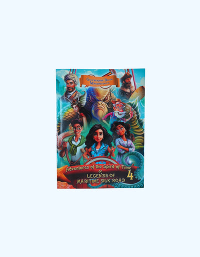 Книга "Adventures of the Spirit of the Time 4"