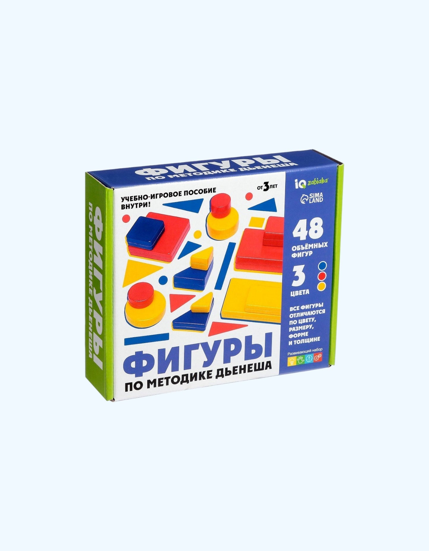 БукваЛенд Учебно-игровое пособие "Логические блоки Дьенеша"