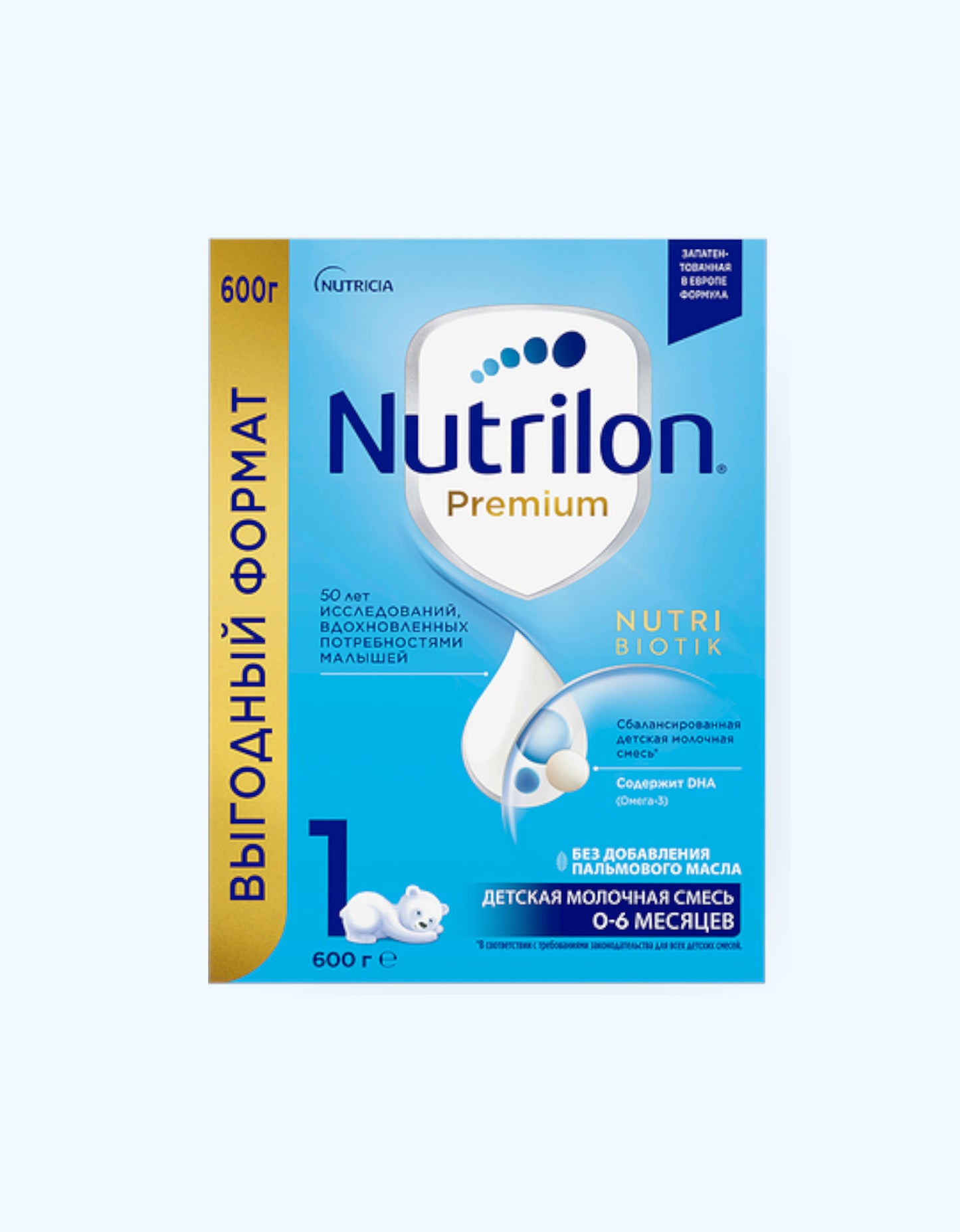 Nutricia Nutrilon 1 Смесь сухая, молочная, 0+ мес., 400/600/900 г