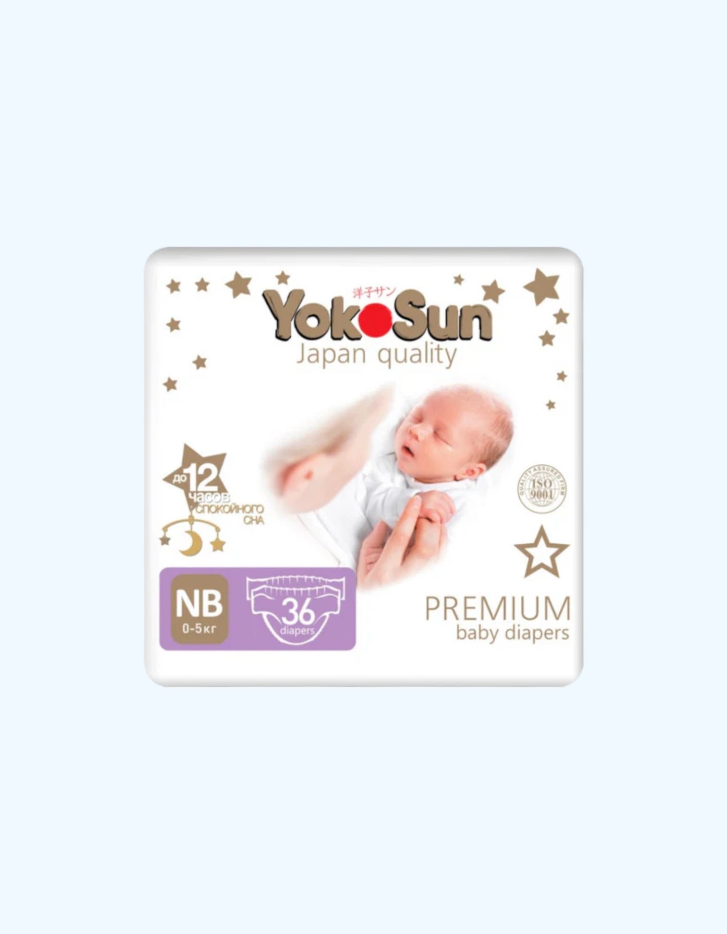 YokoSun tagliklari Premium NB, 0-5 kg, 36 dona