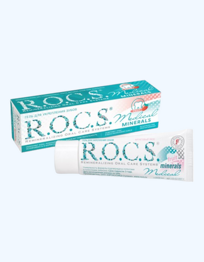 R.O.C.S. Medical Minerals Fruit гель для укрепления зубов с фруктовым вкусом, 45 гр