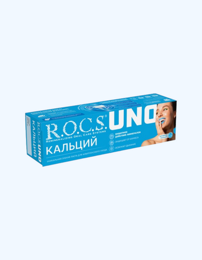 R.O.C.S. Uno Calcium зубная паста с кальцием для комплексного ухода, 74 гр