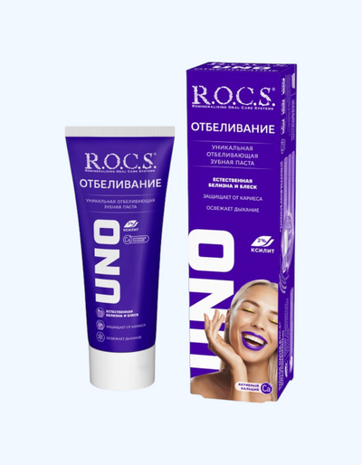 R.O.C.S. Uno Whitening отбеливающая зубная паста для комплексного ухода, 74 гр