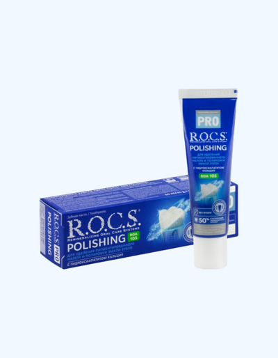 R.O.C.S. Pro Polishing паста для полировки эмали зубов и удаления пигментированного налета, 35 гр